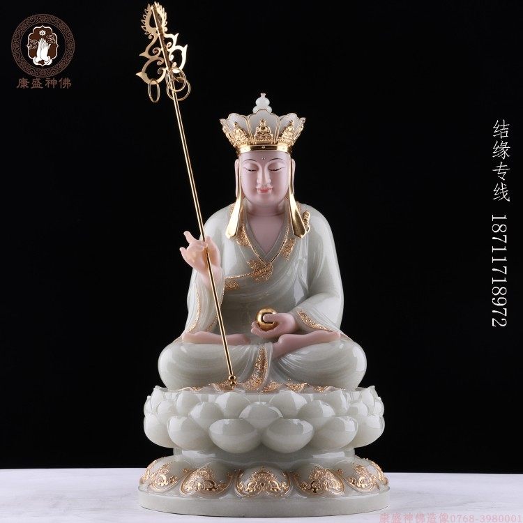 Han Bai jade stone carvings Tibetan king Buddha statue for Buddhist bodhisattva jade gold inlaid with jade statue statue bodhisattva statue of the Buddha statue