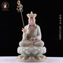 White marble stone carving King of Tibet Buddha statue for Buddha and Bodhisattva ornaments Jade gold inlaid Jade statue Bodhisattva statue Saha three saints
