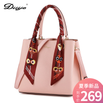 Send mother bag 2021 new fashion all-match Western style scarf handbag shoulder messenger large capacity middle-aged womens bag