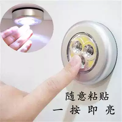Smart induction LED night light can be battery type adsorption ceiling wall lamp wireless long strip wall lamp without punching