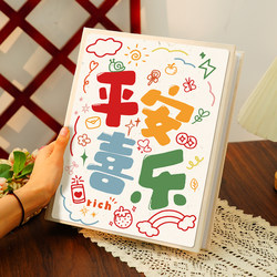 Three Small Photo Album Commemorative Album 56 Inches 7 Five or Six Photo Album Family Large Capacity 4 Inches 3 Storage Four Photo Frame Seven