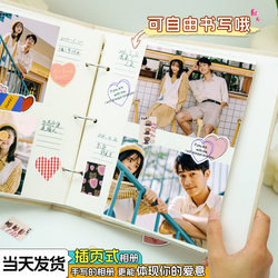 Writable Insert Photo Album Commemorative Album Couple 5.6inch Photo Storage Travel Record Polaroid Photo Album 56