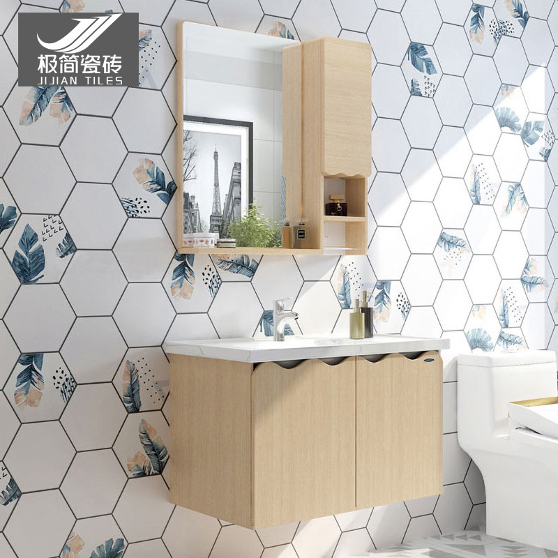 Nordic Hexagon Brick Kitchen Makeup Room Tile Balcony Bathroom Hexagon Floor Tile Small Flower Brick Jazz White Wall Brick