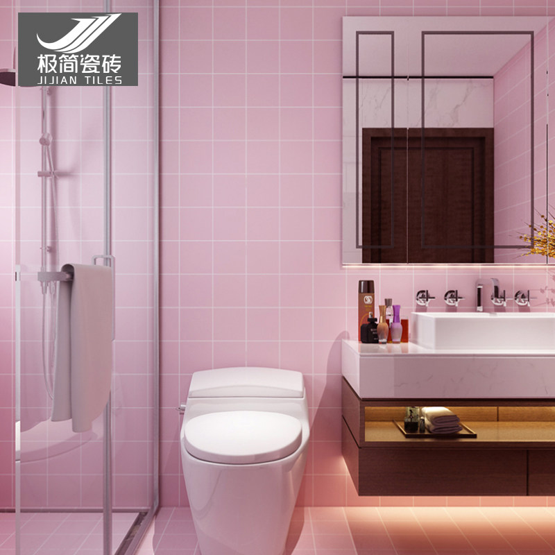 Nordic Pink Bread Brick 300x600 Kitchen Toilet Tile Kindergarten Color Ins Girl Wind Wall Brick-Taobao