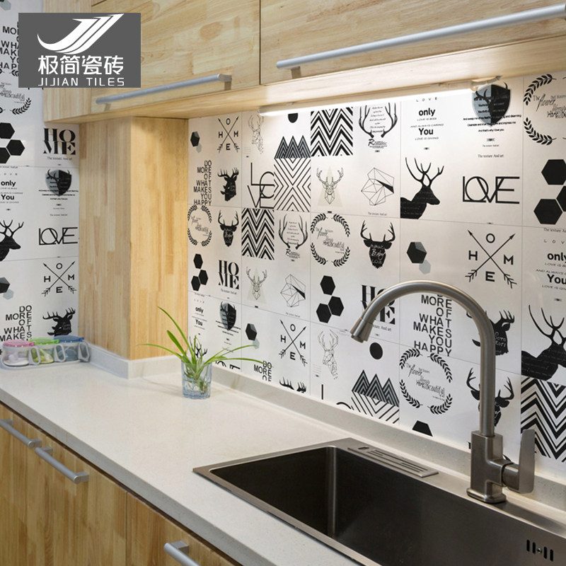 Black and white small tile 300 x 300 Nordic cartoon kitchen toilet tile tile tile tile tile toilet
