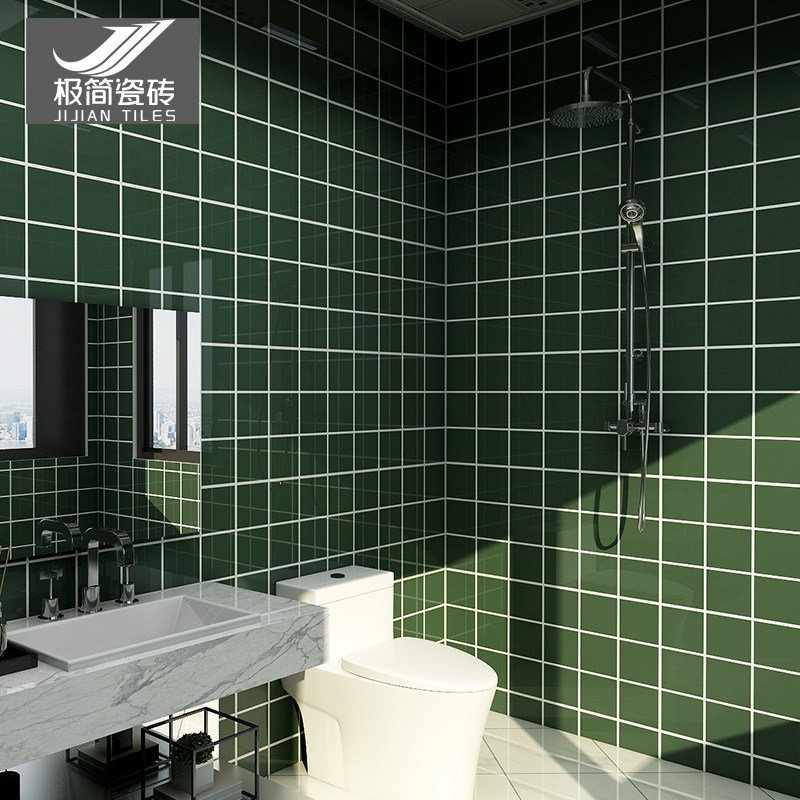 Nordic color lattice wall tile kitchen powder room tile 300x600 green orange yellow kindergarten net red bread brick