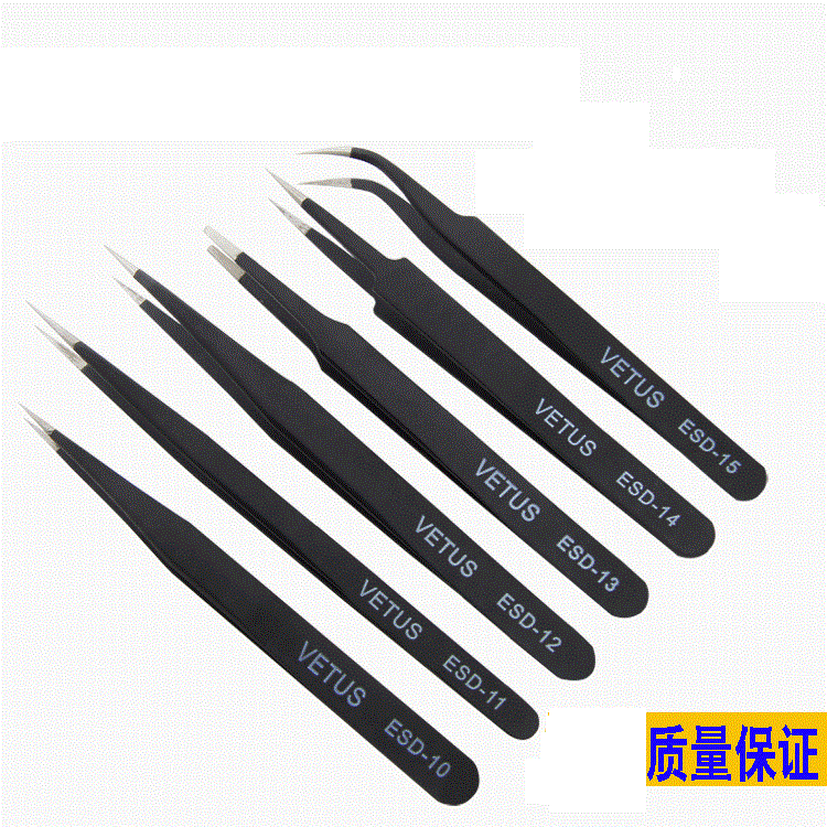 Tweezers stainless steel pointed tool antistatic mobile phone repair oatnest pick up hair clip black head Acne Seed Eyelash Graft