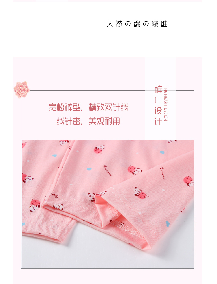 Mùa xuân và mùa hè phụ nữ bông pajama quần phiên bản lỏng lẻo tăng quần phần mỏng phim hoạt hình nhà quần giản dị bông điều hòa không khí quần