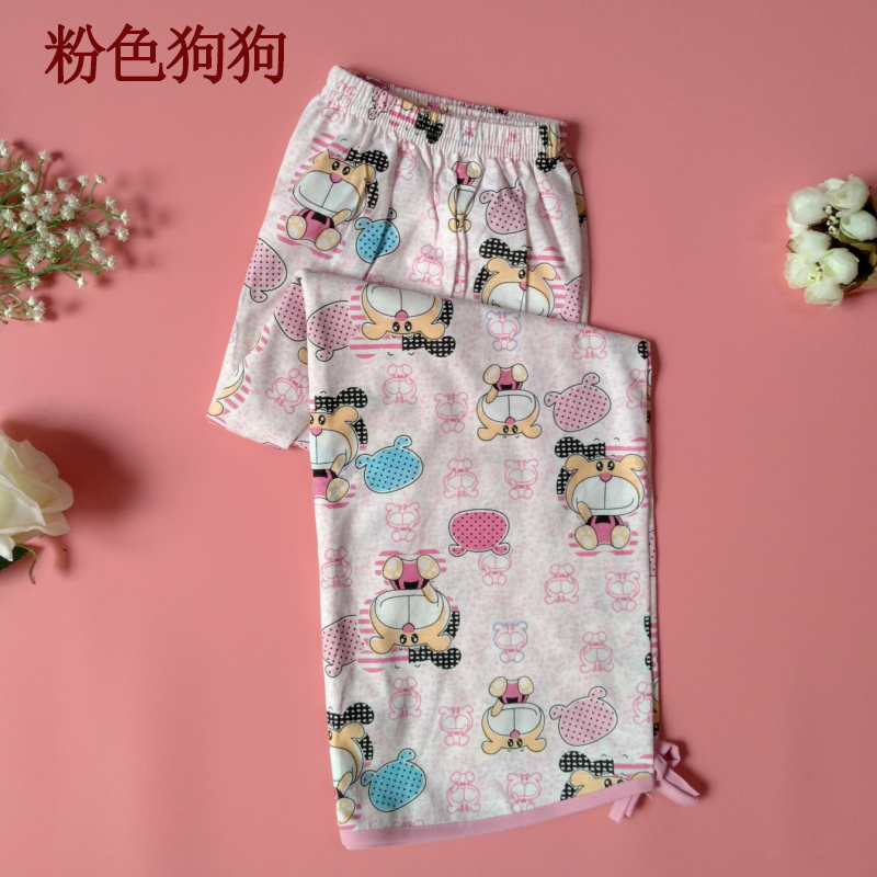 Mùa xuân và mùa hè phụ nữ bông pajama phần mỏng cắt quần dễ thương phim hoạt hình kích thước lớn lỏng thường tháng quần nhà quần