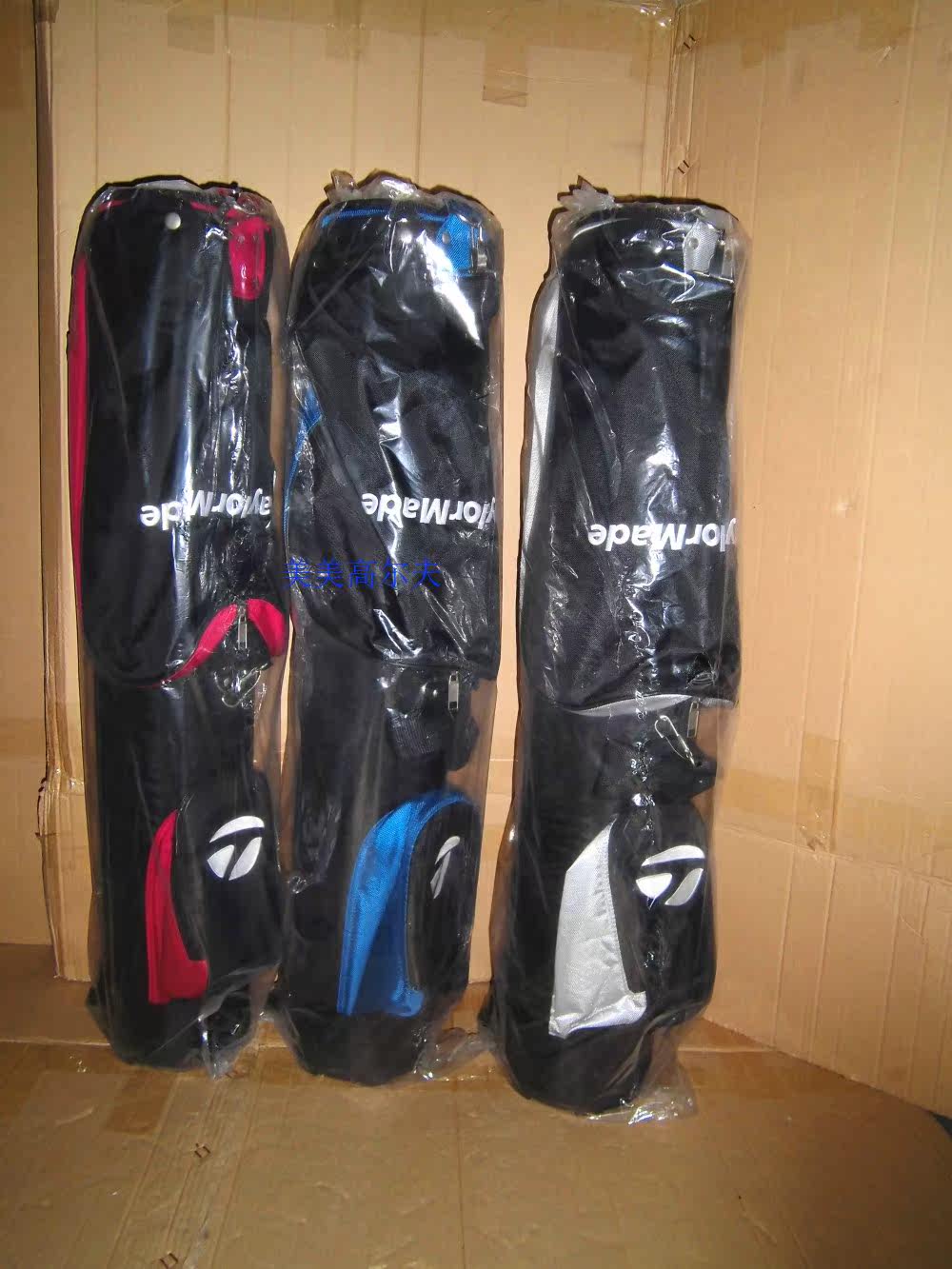 Sac de golf - Ref 41199 Image 6