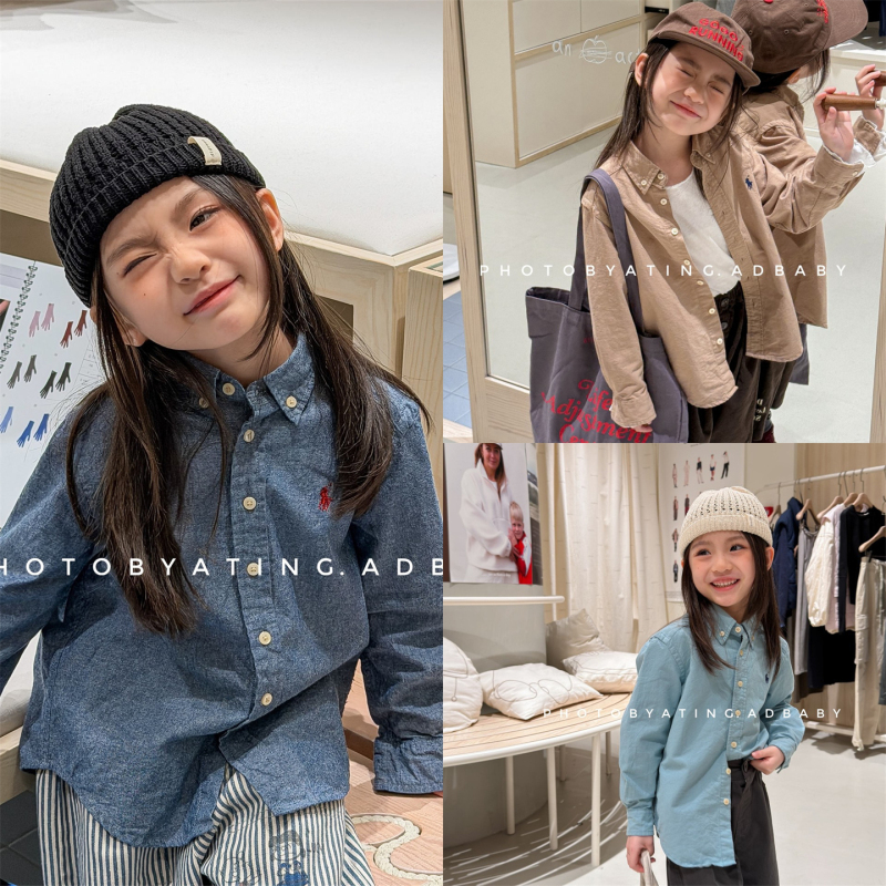 Children's Korean-Style Embroidered Shirt, Forest Style, Spring and Autumn, Long-Sleeved Cardigan for Boys and Girls, Baby Fashion Versatile Jacket Shirt