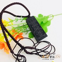 Retro Ornament Necklace Pendant Pendant Total Appeal Wan Ling Dragon Sword Pendant Black Sandalwood Token With Hanging Rope Portable Carry-on