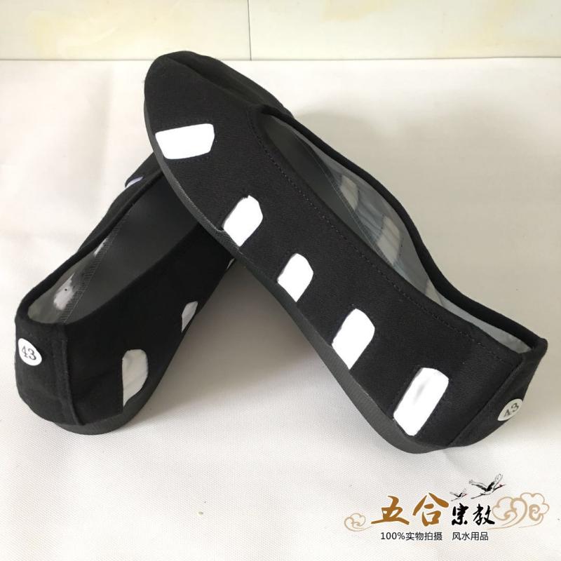 Taoist Shifang Shoes Wu Dao Tai Chi Shoes Daoshi Yun Shoes Road Shoes Practice Utiliti Sneakers Cloud Shoes Dawn Practice Martial Arts Shoes
