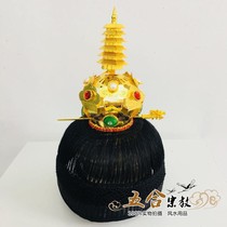 Taoist Paraphernalia Goods Positive One Cap Mantail Cap Daubed Cap Five Old Crown Flame Crown Metal Lotus Road Cap
