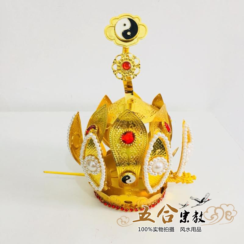 Taoist Headgear Tai Chi Lotus Crown Track Family Head Crown Copper Lotus Crown Metal Crown Headscarf Hexagon Hat