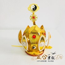 Taoist Headgear Tai Chi Lotus Crown Track Family Head Crown Copper Lotus Crown Metal Crown Headscarf Hexagon Hat