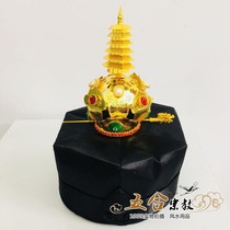 Taoist Paraphernalia Goods Positive One Cap Hex Hat Dowa Cap Five Old Crown Flame Crown Headscarf Lotus Crown Road Cap