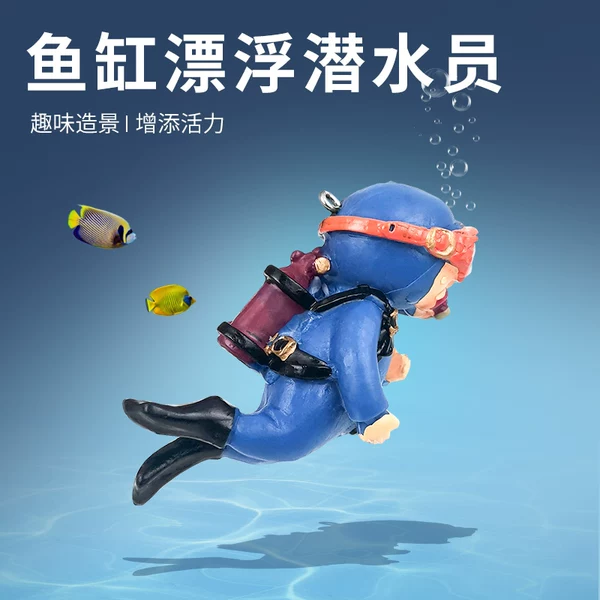 Товары от 萍水相逢5652