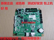Ricoh SP310DN SP320SFN SP325SFNW 4510DN motherboard power board fuser scanner