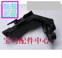 Original packaging HP HP430 HP450C plotter Cutting Paper Knife Cutting Knife Knife Accessories Bag