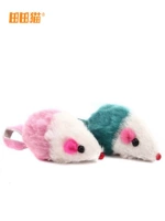Реалистичная игрушка, кот, 10 упаковки