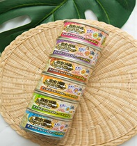 BBQ love PET Japan intense dense fiber de-hair spheroidized hair cat cans cat cans LCL 80g*24 cans