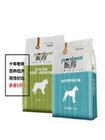 Барбекю Love Pet/Оплаченное высококачественное корм для собак Высокое питание куриная формула становится щенками и кормом для собак 10 кг Синьцзян Бесплатная доставка