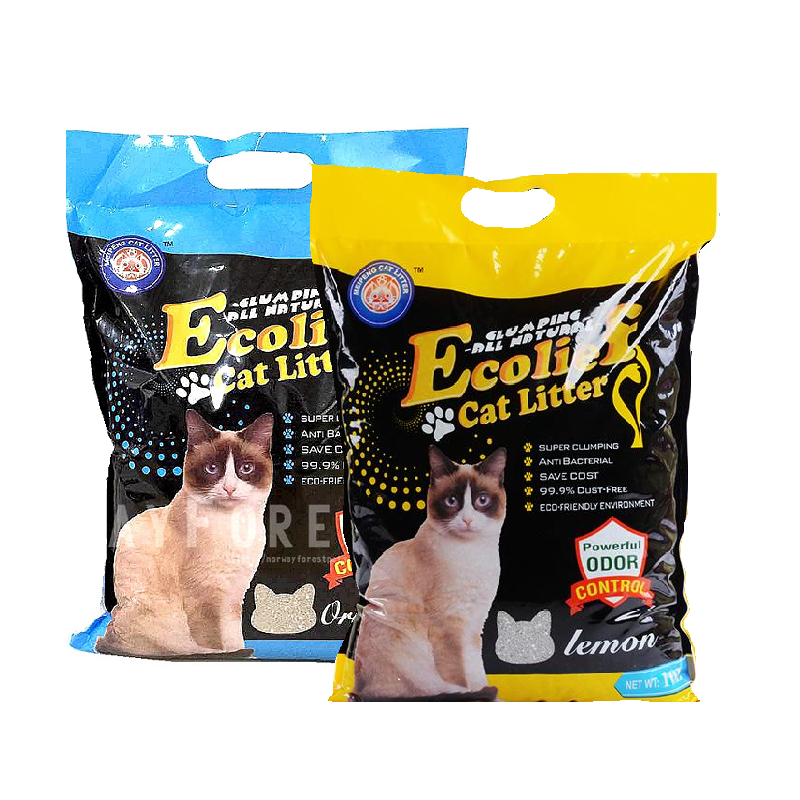 Breaking Bag Tofu Cat Sand Bentonite Crushing Sand Cat Sand big set