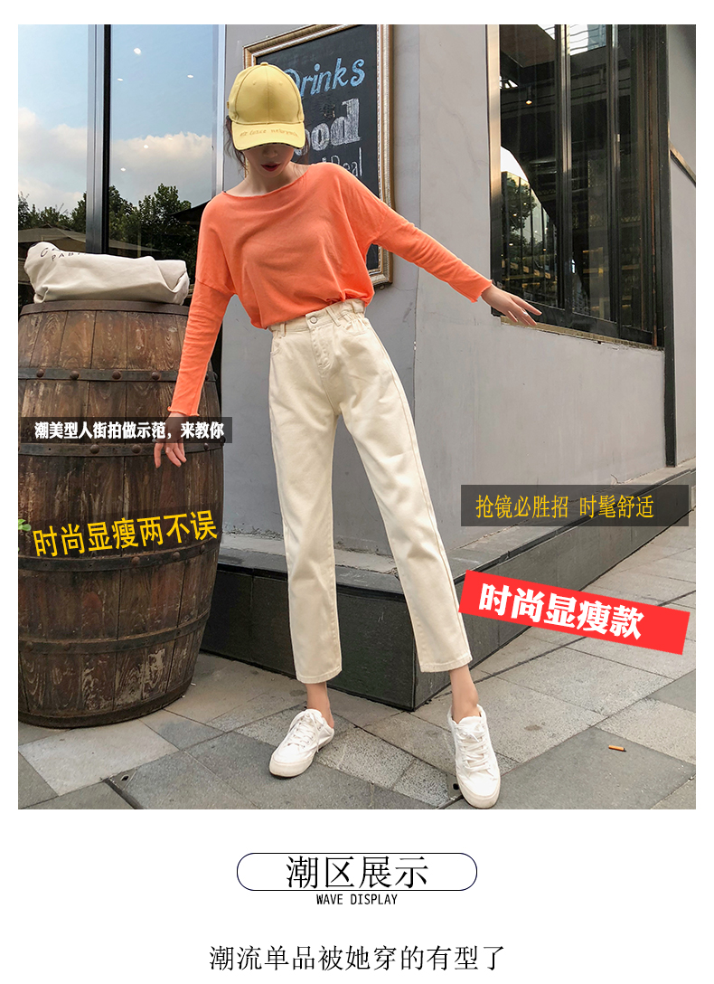 Jean femme GHOST DANSE  DANSE FANTOME - Ref 3194566 Image 7