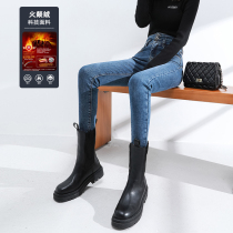 Volcanic Rock plus velvet jeans womens autumn and winter thickened warm waist slim thin velvet tight legs pants