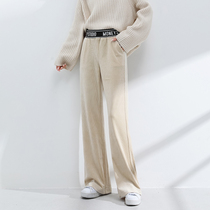 Golden velvet wide leg pants women spring autumn and winter 2021 New straight tube high waist striping corduroy beige casual pants