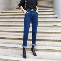 Dark blue jeans women 2021 new spring and autumn high waist pants ins loose straight radish daddy pants