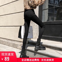  Plus velvet thickened leggings female outer wear small feet high waist thin 2021 new autumn and winter black magic pants