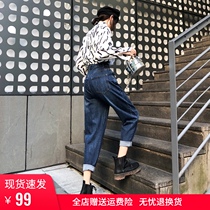  Dad pants womens 2021 spring and Autumn womens pants are thin and high high waist loose dark blue straight jeans