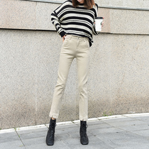 Slit beige jeans womens straight tube loose thin spring autumn womens small high waist nine points pipe pants