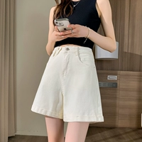 Абрикосовый