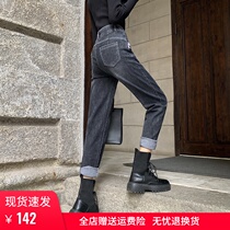  Jeans womens 2021 new autumn and winter black high waist thin crimped straight loose Harun dad pants