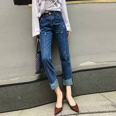 Break hole jeans women loose 2021 new spring and autumn high waist curl small man eight wide legs nine straight pants