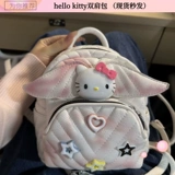 Hello Kitty, милый рюкзак, сумка через плечо, ранец, в корейском стиле