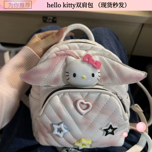 Hello Kitty, милый рюкзак, сумка через плечо, ранец, в корейском стиле