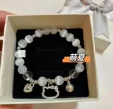 Hello Kitty, милый браслет из бисера ручной работы из натурального камня для друга для влюбленных, DIY, кошачий глаз, подарок для девушки