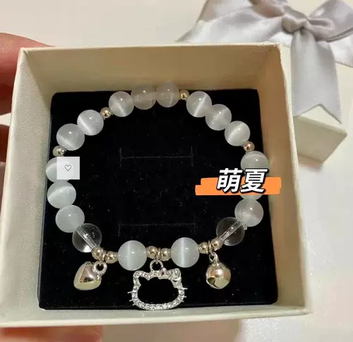 Hello Kitty, милый браслет из бисера ручной работы из натурального камня для друга для влюбленных, DIY, кошачий глаз, подарок для девушки