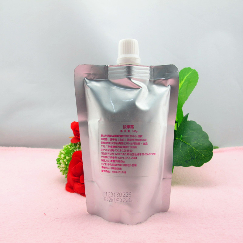 Pigeon Tree Daisy Massage Cream 100g Han Ying Gong Silk Bird Đặc biệt 3DM - Kem massage mặt kem tẩy trang the face shop