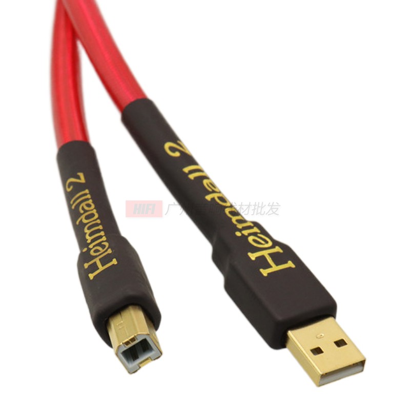 Music Ribbon USB Fever Audio Cable Ribbon Odin Fever Grade USB Audio Cable a-b Sound Card Cable