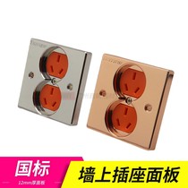 TEMBIN Hair Burning Grade national standard socket 86 type wall socket panel 3 inserts 15A pure copper insert core wall plug