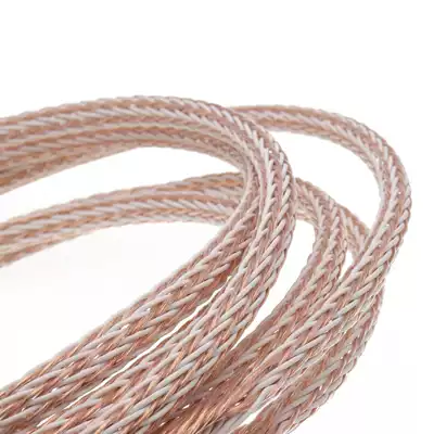 Fever speaker speaker cable HIFI audio cable 24-core single crystal copper braided loose wire 1 meter