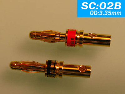 German YARBO YARBO Yabao SC:02B hair burning class horn wire joint pure copper plated with thick gold banana head