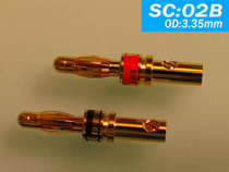 Yabao YARBO Arbao SC:02B fever class horn wire joint pure copper plated thick gold banana head