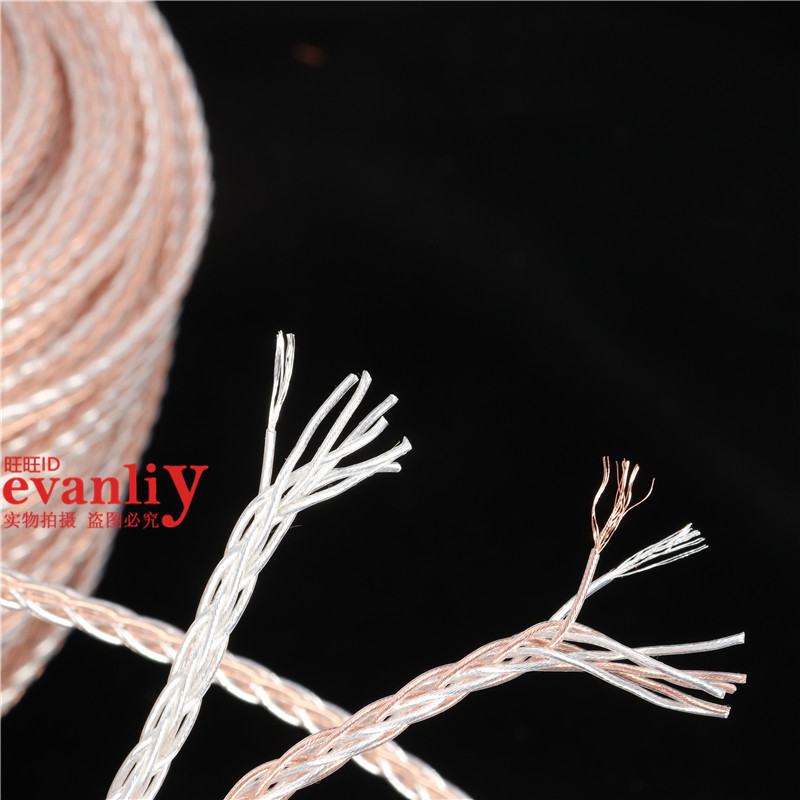 Hair Burning Grade Single Crystal Copper Silver Plated 8 Core Headphone Upgrade Line Pair Recording Wire USB Data Wire Ear Machine Line Diy Manual Wire