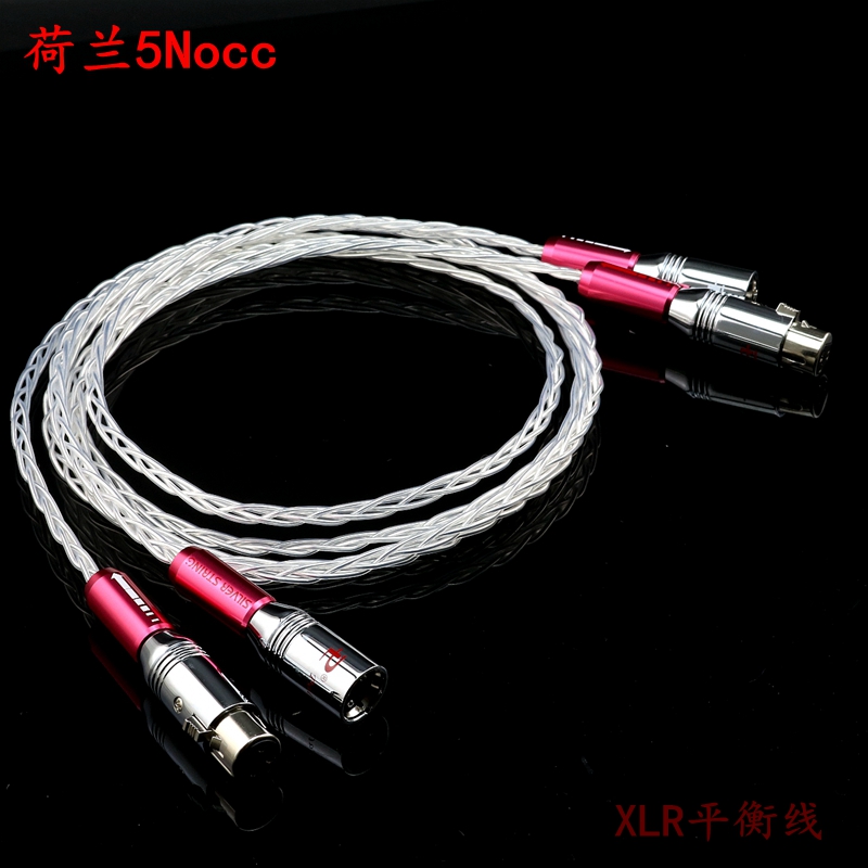 Dutch Imports 5NOCC Single Crystal Copper Silver Plated 8 Woven Fever XLR Carnon Balance Line Audio Signal Line